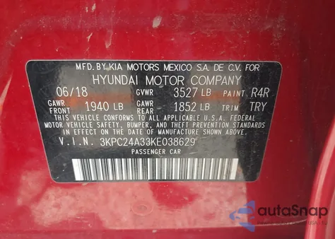 2019 Hyundai Accent Se из США, поврежденный, VIN 3KPC24A33KE038629